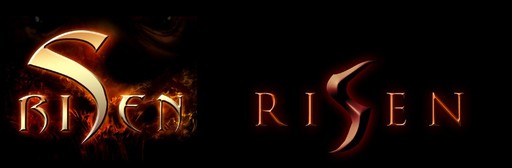 Risen - Изготовление ... Логотип